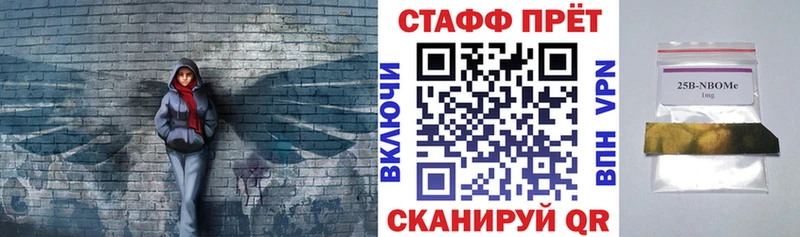 Как найти наркотики Красноперекопск ЭКСТАЗИ Alpha-PVP Меф Гашиш