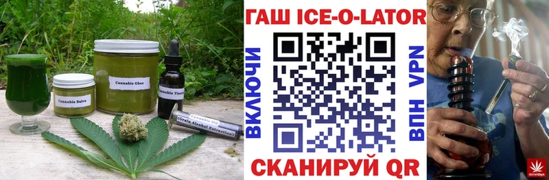 Canna-Cookies марихуана  МЕГА вход  Красноперекопск  закладки 