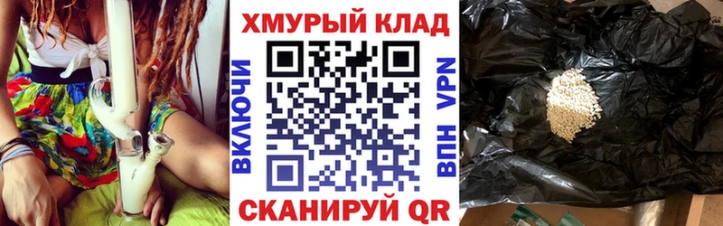 Героин афганец  купить  сайты  KRAKEN ссылка  Красноперекопск 