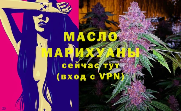 apvp Балабаново