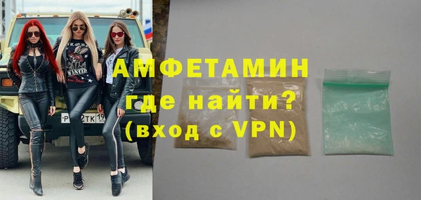 apvp Балабаново