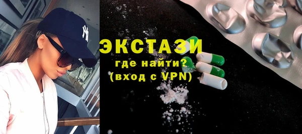 apvp Балабаново