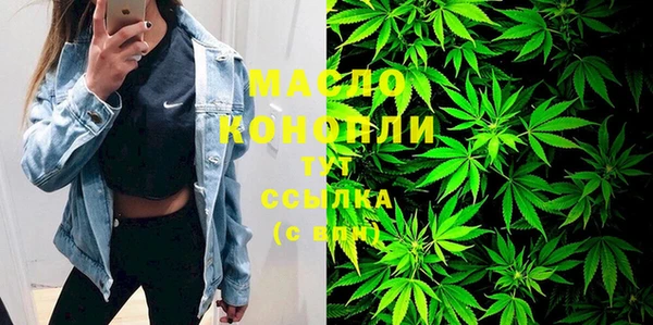 spice Балахна
