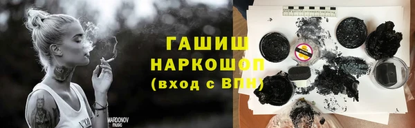 таблы Покров