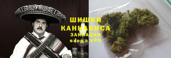 spice Балахна