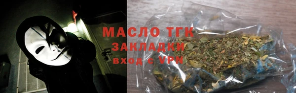 крисы Баксан