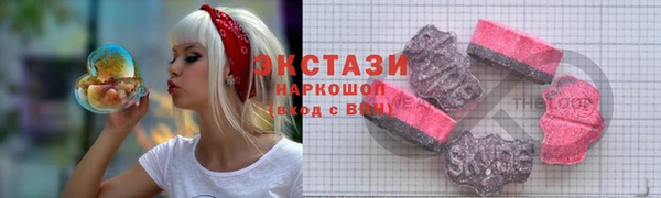 крисы Баксан