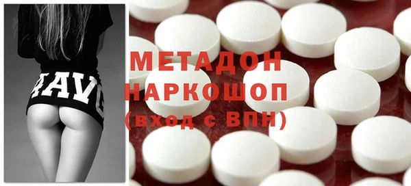 крисы Баксан