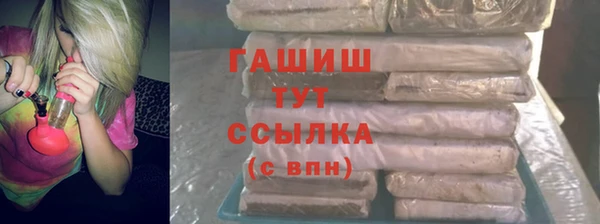 экстази Аркадак
