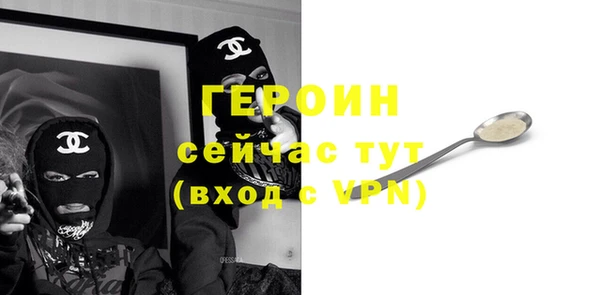 ПСИЛОЦИБИНОВЫЕ ГРИБЫ Ханты-Мансийск