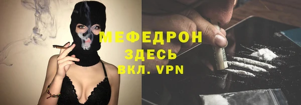 apvp Балабаново
