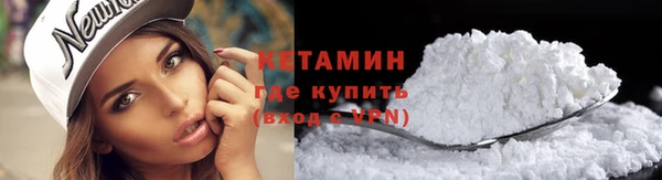 apvp Балабаново