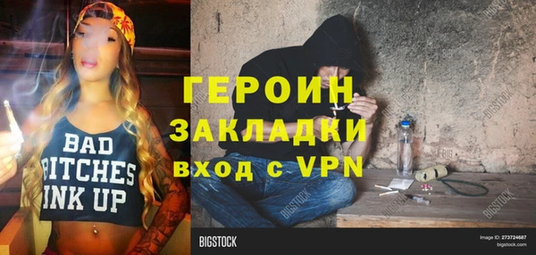 apvp Балабаново