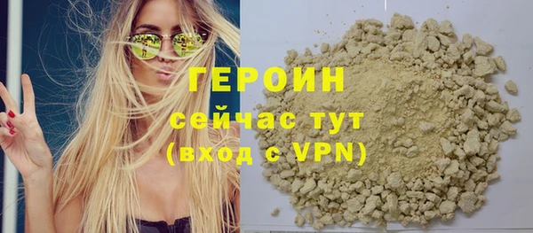 apvp Балабаново