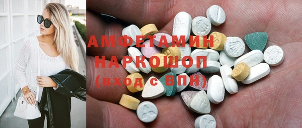 apvp Балабаново