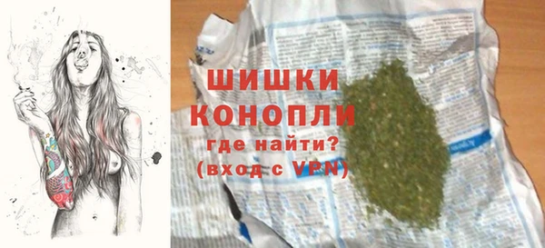 apvp Балабаново