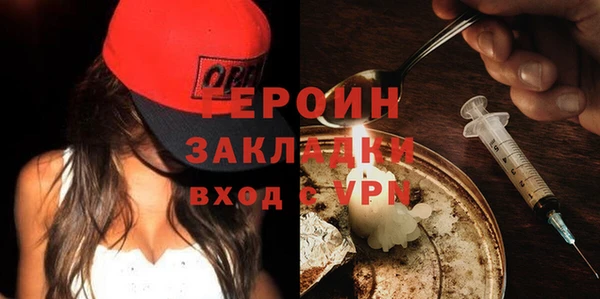 apvp Балабаново