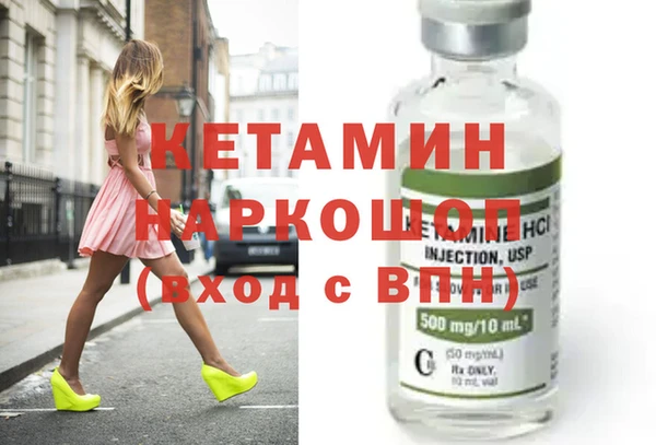 apvp Балабаново
