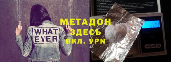 apvp Балабаново