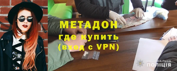 крисы Баксан