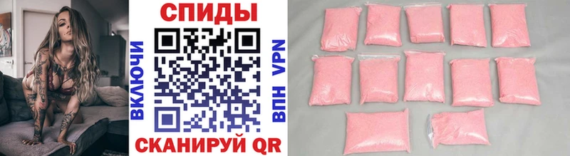 купить  сайты  Красноперекопск  Первитин винт 
