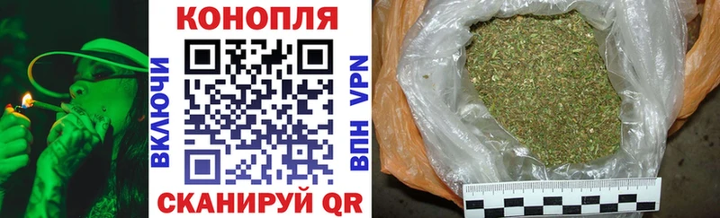 МАРИХУАНА Bruce Banner  Красноперекопск 